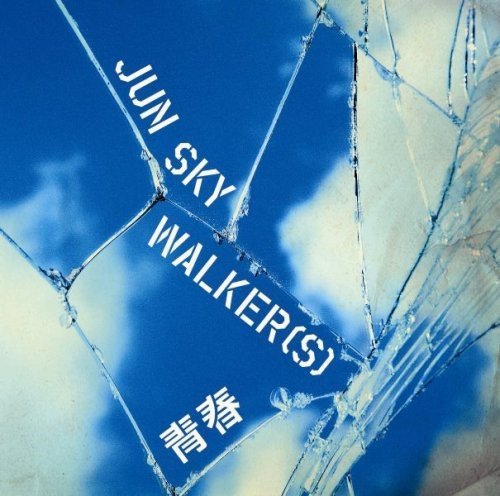 Jun Sky Walkers/Seishun@Import-Jpn