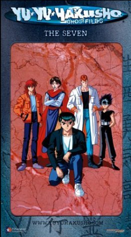 YU YU HAKUSHO/VOL. 21-SEVEN