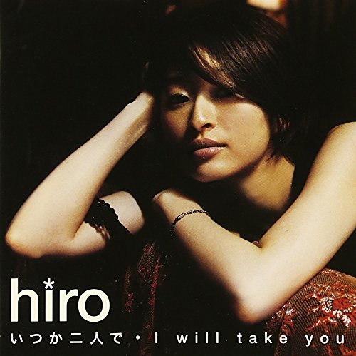 Hiro/Itsuka Futaride@Import-Jpn@Incl. Bonus Dvd