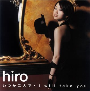 Hiro/Itsuka Futaride@Import-Jpn