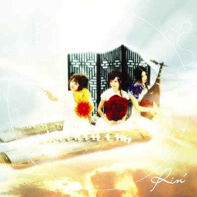 Rin'/Live (Cd+cds)@Import-Jpn