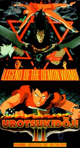 Urotsukidoji 2/Legend Of The Demon Womb@Clr/Eng Dub@Adnr