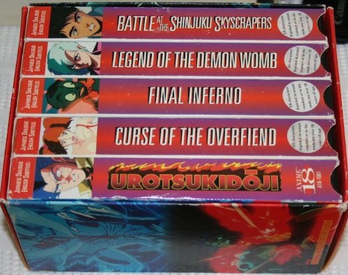 Urotsukidoji/Perfect Collection@Clr/Jpn Lng/Eng Sub@Adnr/5 Cass