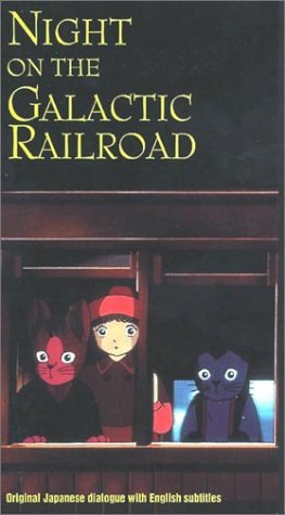 Night On The Galactic Railroad/Night On The Galactic Railroad@Clr/Jpn Lng/Eng Sub@Nr