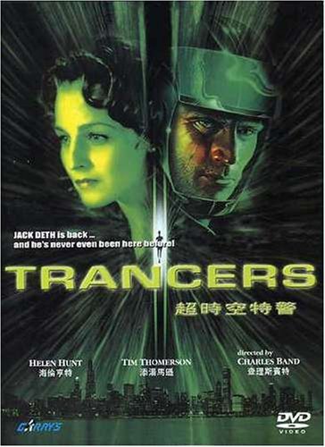 TRANCERS/TRANCERS