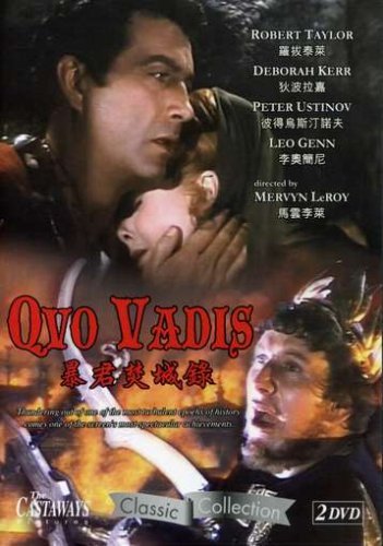 Qvo Vadis/Qvo Vadis@Import-Eu@Ntsc (0)