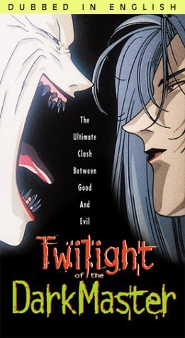 TWILIGHT OF THE DARK MASTER/TWILIGHT OF THE DARK MASTER