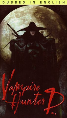 VAMPIRE HUNTER D/VAMPIRE HUNTER D