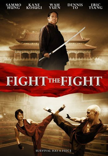 Fight The Fight/Kam-Bo/To/Yuen@Ws@R
