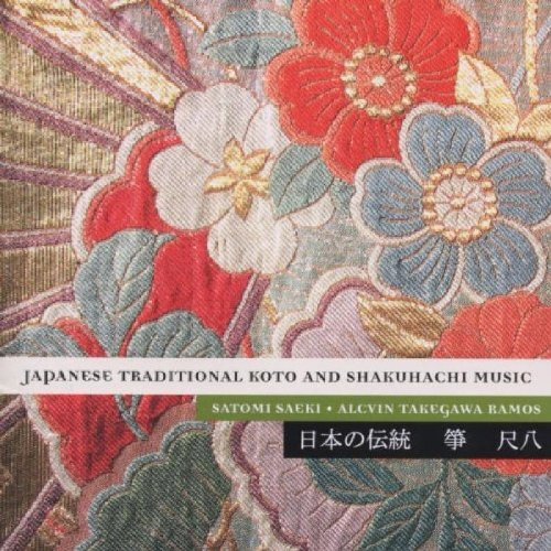 Saeki Ramos Japanese Traditional Koto & Sh 