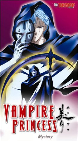 Vampire Princess Miyu/Mystery@Clr@Nr