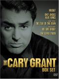 Cary Grant Box Set Grant Cary Clr Nr 5 DVD 