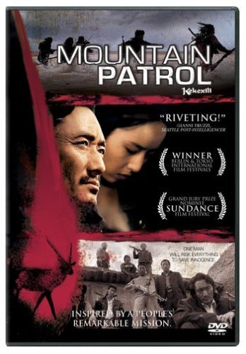 Mountain Patrol: Kekexili/Mountain Patrol: Kekexili@Clr/Ws/Chi Lng/Eng Sub@Pg13