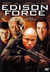 Edison Force/Edison Force