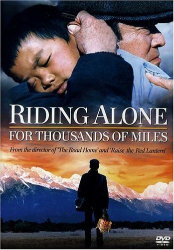 Riding Alone For Thousands Of/Takakura,Ken@Clr/Ws/Man Lng/Eng Sub@Pg