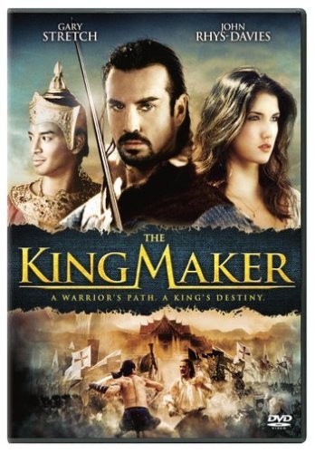 King Maker/Rhys-Davis/Stretch@Clr/Ws@R