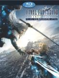 Final Fantasy 7 Advent Childre Final Fantasy 7 Advent Childre Blu Ray Ws Ur 