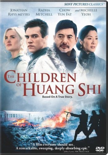 Children Of Huang Shi/Rhys-Meyers/Yeoh/Yun-Fat@Ws@R