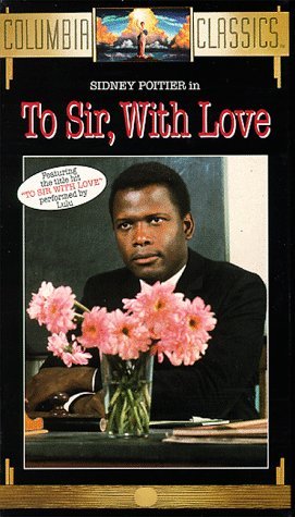 TO SIR WITH LOVE/POITIER/GEESON