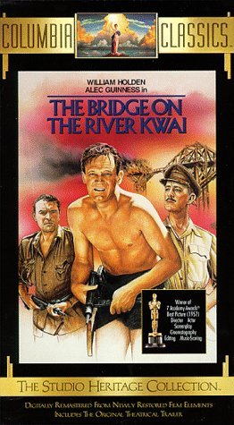 BRIDGE ON THE RIVER KWAI/HOLDEN/GUINNESS