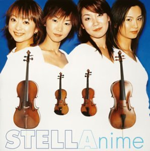 Stella/Stellanime