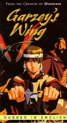 Garzey's Wing/Garzey's Wing@Clr/Eng Dub@Adnr