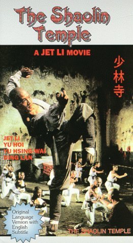 Shaolin Temple/Li,Jet@Clr@Nr