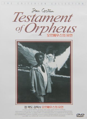 Testament Of Orpheus/Cocteau,Jean@Import-Kor@Ntsc (0)