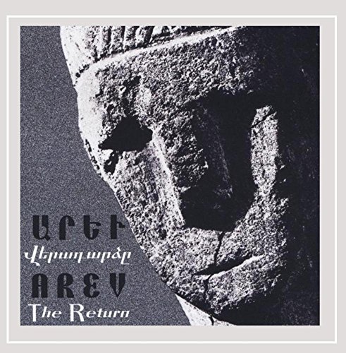 Arev Armenian Folk Ensemble/Return