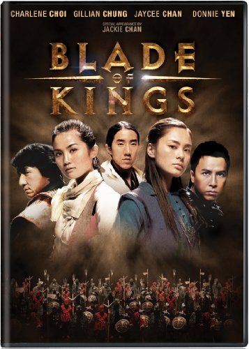 Blade Of Kings (Aka: Twins Eff/Blade Of Kings (Aka: Twins Eff@Nr