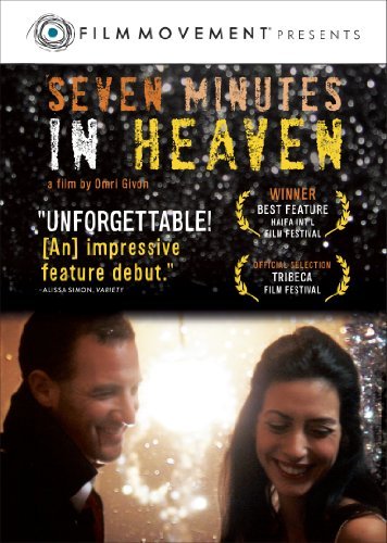 Seven Minutes In Heaven/Seven Minutes In Heaven@Heb Lng@Nr