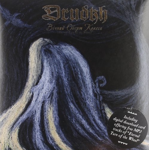 DRUDKH/ETERNAL TURN OF THE WHEEL