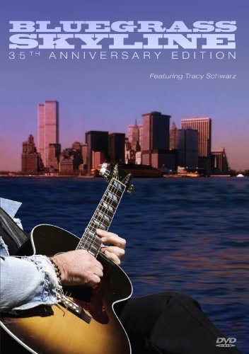 Bluegrass Skyline/Bluegrass Skyline@35th Anniv. Ed.@Nr