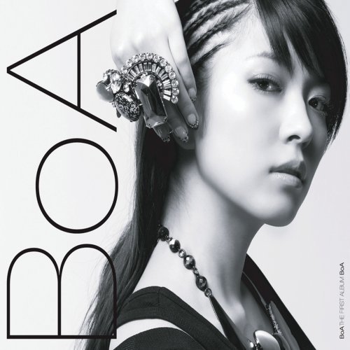 Boa/Boa