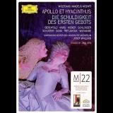 Wolfgang Amadeus Mozart Apollo Et Hyacinthus Berchtold Karg Kiener 2 DVD 