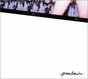 POULAIN/FOR PASSENGERS EP