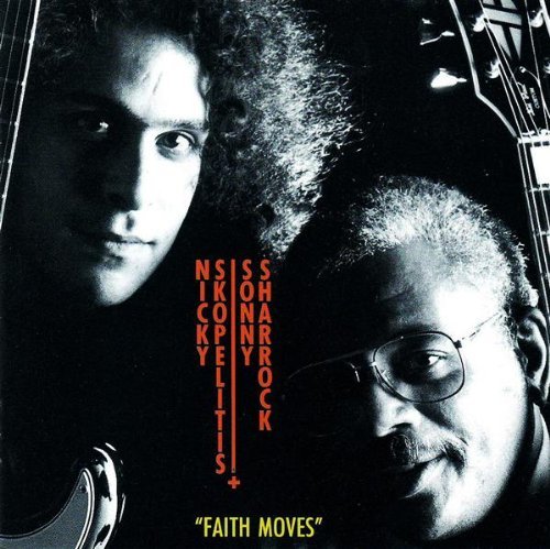 Sharrock Skopelitis Faith Moves 