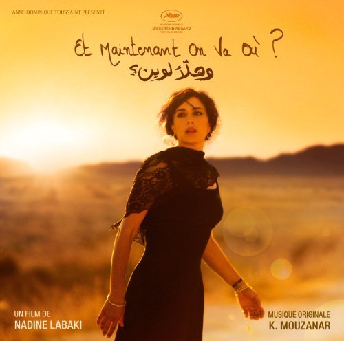 Khaled Mouzanar/Et Maintenant On Va Ou?@Mouzanar/Labaki