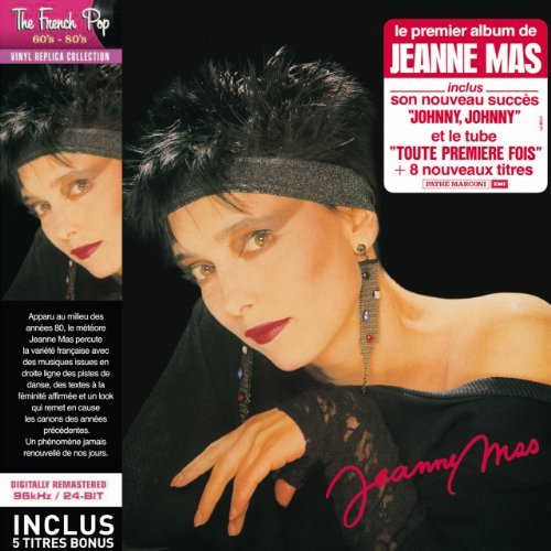 Jeanne Mas/Jeanne Mas@Remastered/Lmtd Ed.@Deluxe Vinyl Replica