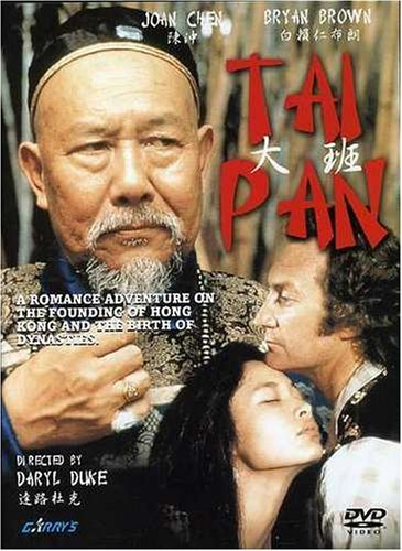 Tai Pan/Tai Pan@Import-Eu@Ntsc (0)