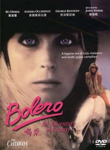 Bolero/Bolero@Import-Eu@Ntsc (0)