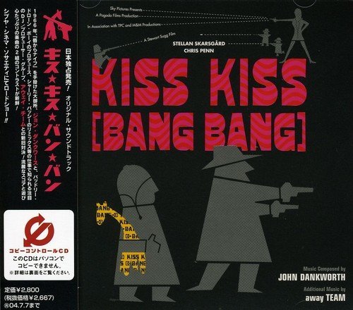 Kiss Kiss Bang Bang/Soundtrack@Import-Jpn