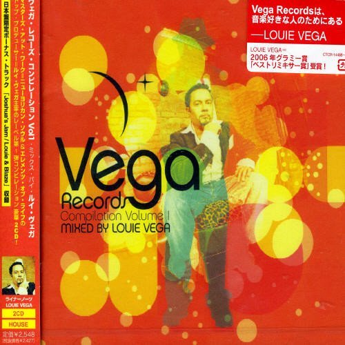 Vega Records Compilation/Vol. 1-Vega Records Compilatio@Import-Jpn@2 Cd/Incl. Bonus Track