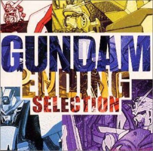 Japanimation/Gundam: Ending Selection@Import-Jpn