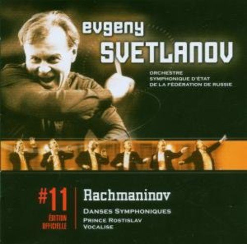 Evgeny Svetlanov/Rachmaninov Symphonic Dances@Import-Gbr