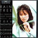 T. Takemitsu/Solo Pno Music-Comp@Ogawa*noriko (Pno)