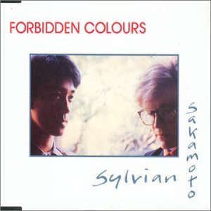 David Sylvian/Forbidden Colours Ep@Import-Jpn