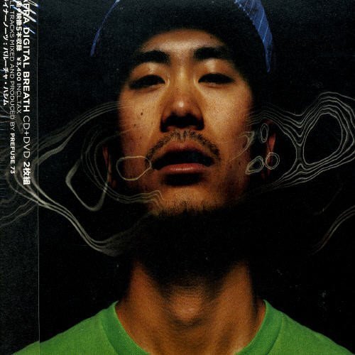 Afra/Digital Breath@Import-Jpn@Incl. Bonus Dvd