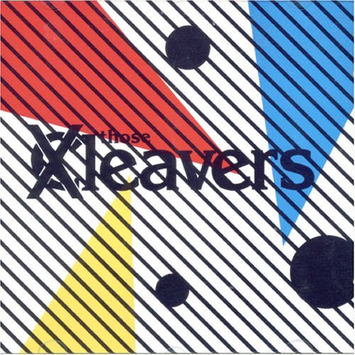 THOSE X-CLEAVERS/FIRST ALBUM/WAITING GAME