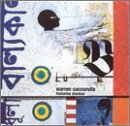 Warren Cuccurullo/Blue